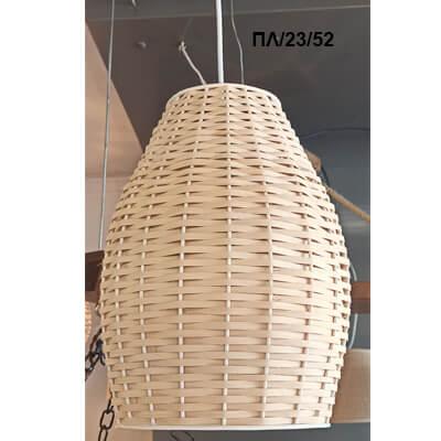 Kremasto Fotistiko Orofis Bamboo Pl2352